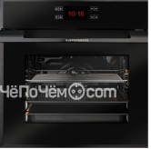 Духовой шкаф KUPPERSBERG oz 969 bl