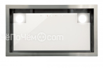 Вытяжка CATA gc dual 45 wh