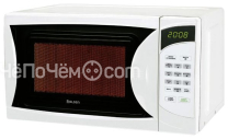 Микроволновая печь ROLSEN mg1770se (r)