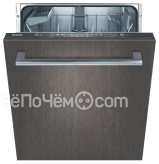 Посудомоечная машина SIEMENS sn 65e011