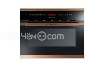 Паровой шкаф KUPPERSBUSCH edg 6550.0 j7 copper