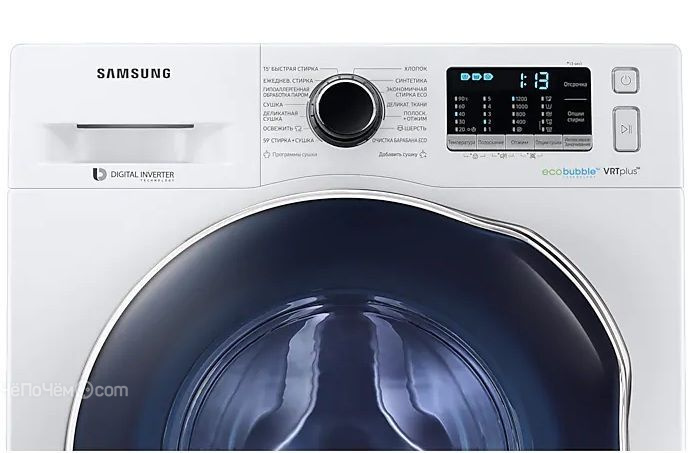 Стиральная машина SAMSUNG WD80K52E0AW