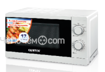 Микроволновая печь Centek CT 1577