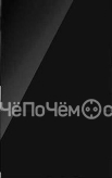 Вытяжка FALMEC GHOST 60 (600) P.E стекло черное CGGN60.E0P2#ZZZN461F