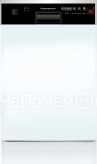 Посудомоечная машина KUPPERSBUSCH ig 4407.0 ge