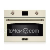 Микроволновая печь LOFRA FMRBI66ME CHROME