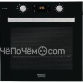 Духовой шкаф Hotpoint-Ariston FA5S 841 JBLG