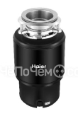 Измельчитель пищевых отходов HAIER HDM-1375B