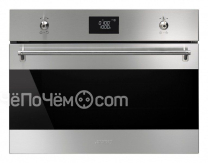 Микроволновая печь SMEG sf4309mx
