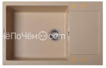 Кухонная мойка Zigmund & Shtain Rechteck 780.490 топленое молоко