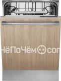 Посудомоечная машина ASKO d5536 xl