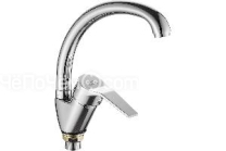 Смеситель FASHUN A4163-2