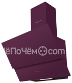 Вытяжка Zigmund & Shtain K 32661 V