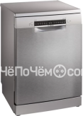 Посудомоечная машина BOSCH SMS4IMI62Q