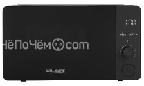 Микроволновая печь WILLMARK WMO-206SG