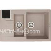 Кухонная мойка ZIGMUND & SHTAIN rechteck 775.2(черный базальт)