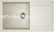Кухонная мойка OMOIKIRI Daisen 86-PA(арт.4993696)