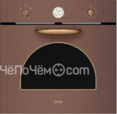 Духовой шкаф FRANKE CF 65 M CO/F