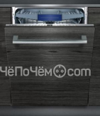 Посудомоечная машина SIEMENS SX 736X19NE