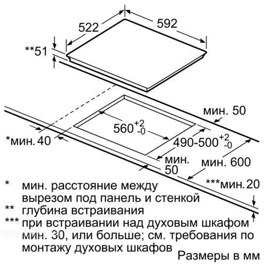 Варочная панель SIEMENS eh 651ffb1e
