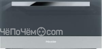 Подогреватель посуды MIELE esw 5080-29 (ice) алюминий