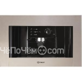 Кофемашина Indesit CMI 5038 IX