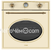 Духовой шкаф GRAUDE BK 60.1 EM