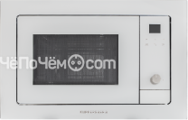 Микроволновая печь KUPPERSBERG HMW 655 W