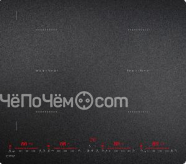 Варочная поверхность KANZLER KI 027 Z