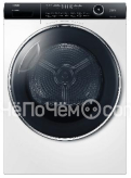 Сушильная машина HAIER HD90-A2979