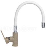 Смеситель ZIGMUND & SHTAIN ZS 2400W осенняя трава