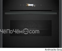 Духовой шкаф NEFF C29CR7KY0