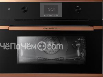 Духовой шкаф KUPPERSBUSCH CB 6350.0 S7