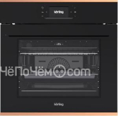 Духовой шкаф KORTING OKB 1131 CSGN