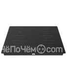 Варочная панель KUPPERSBERG ICS 644