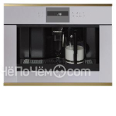 Кофемашина KUPPERSBUSCH CKV 6550.0 G4
