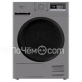 Сушильная машина MAUNFELD MFDM168SL02