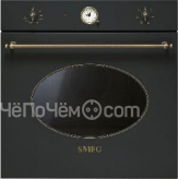 Духовой шкаф SMEG sf800ao