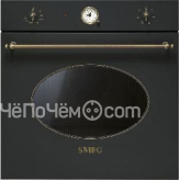 Духовой шкаф SMEG sf800ao