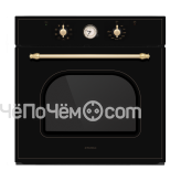 Духовой шкаф MAUNFELD meb-56ecd5-9a47iib