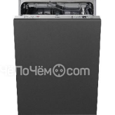 Посудомоечная машина SMEG STL66337L