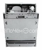 Посудомоечная машина Kuppersbusch IGVS 649.3