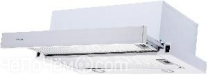 Вытяжка HAIER HVX-T671W
