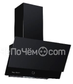 Вытяжка ZIGMUND & SHTAIN K 145.4 B