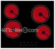 Варочная панель Weissgauff HV 640 BS