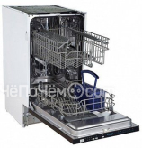 Посудомоечная машина FLAVIA bi 45 alta