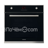 Духовой шкаф GLEM gfp13ix