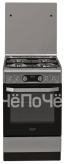 Кухонная плита Hotpoint-Ariston HS5G5CHX