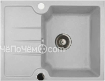 Кухонная мойка KUPPERSBERG modena 1b1d sand