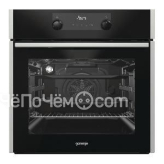 Духовой шкаф Gorenje BO 737 E30 XG нержавеющая сталь